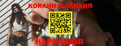экстази Ярцево