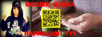 MESCALINE Янаул