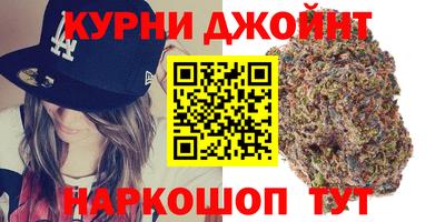 MESCALINE Янаул