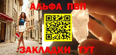 экстази Ярцево