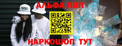 экстази Ярцево