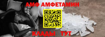 MESCALINE Янаул