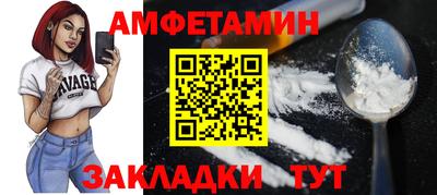 MESCALINE Янаул