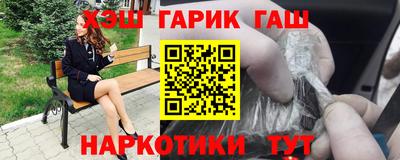 экстази Ярцево