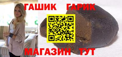 MESCALINE Янаул